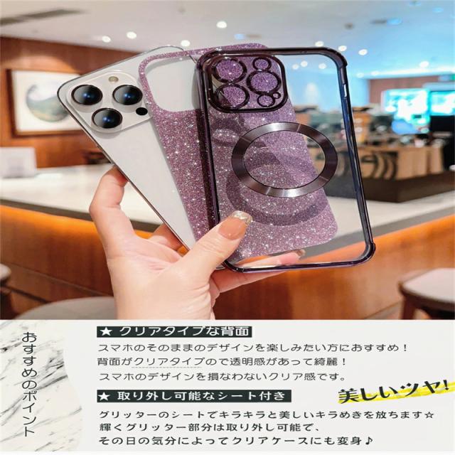 galaxy s24 ultra スマホケース キラキラ ぎゃらくしーS24FE